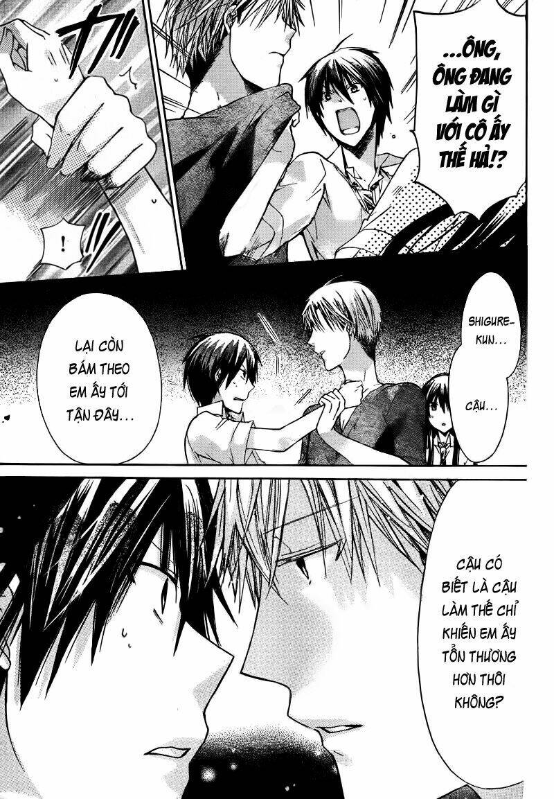 Watashi Ni Xx Shinasai!: Chapter 35