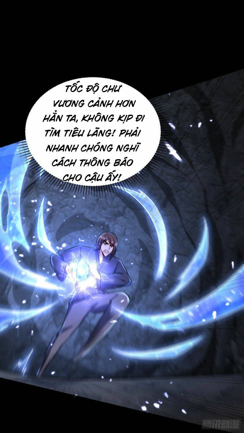 Yêu Giả Vi Vương: Chapter 232