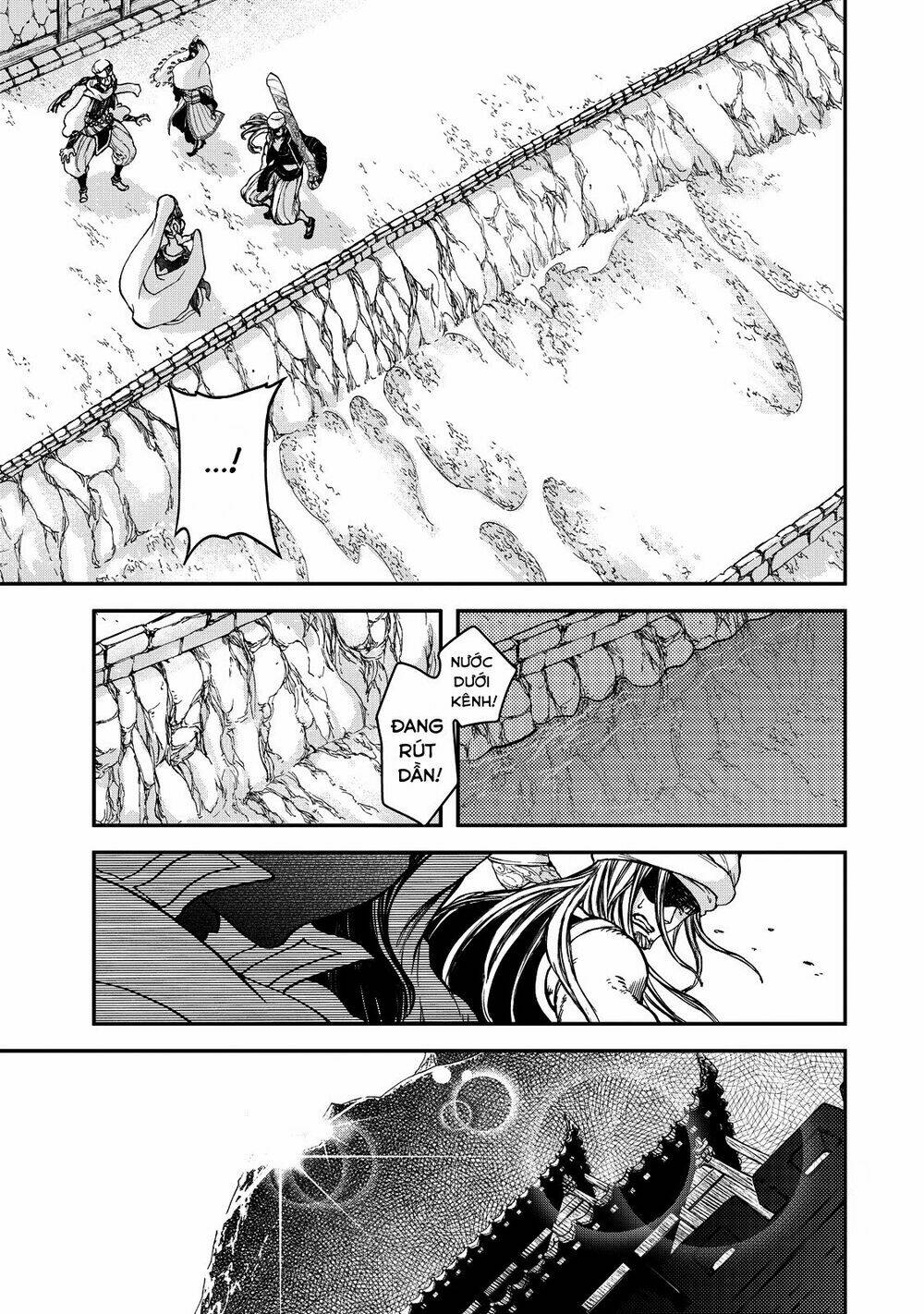 Shoukoku No Altair Gaiden: Toukoku No Subaru: Chapter 2