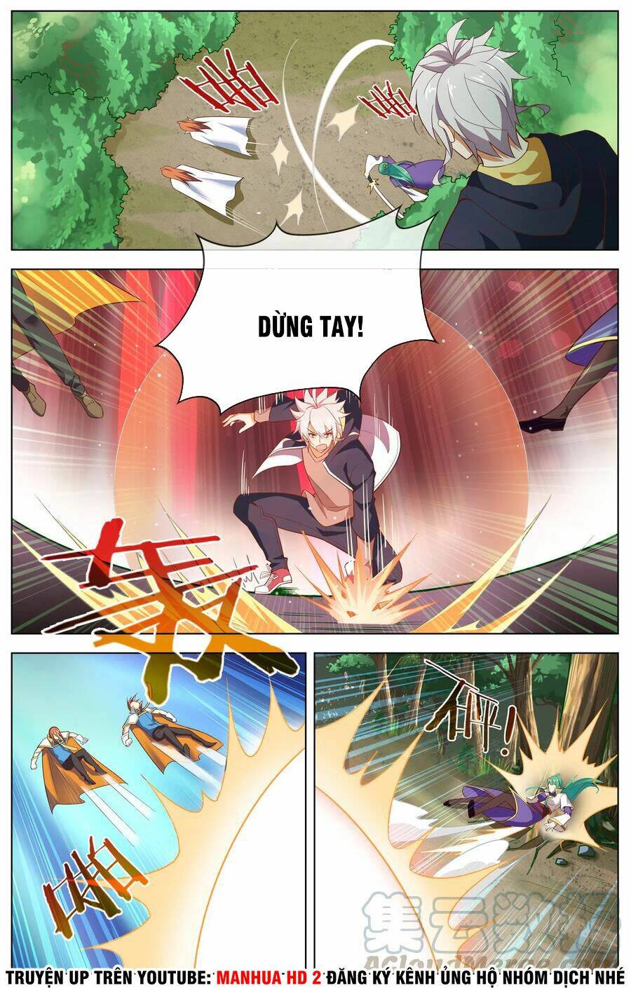 Thiên Tỉnh Chi Lộ: Chapter 108