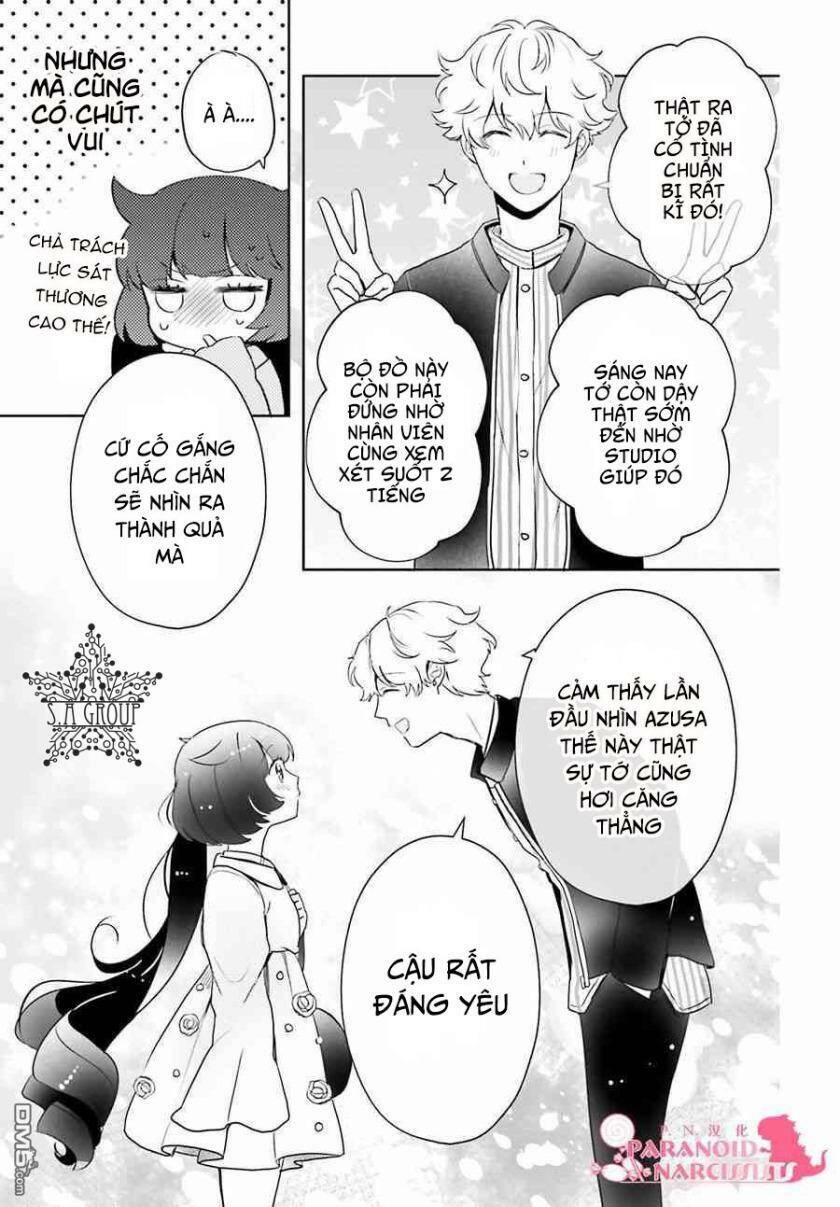 Otome Monster Caramelize: Chapter 5