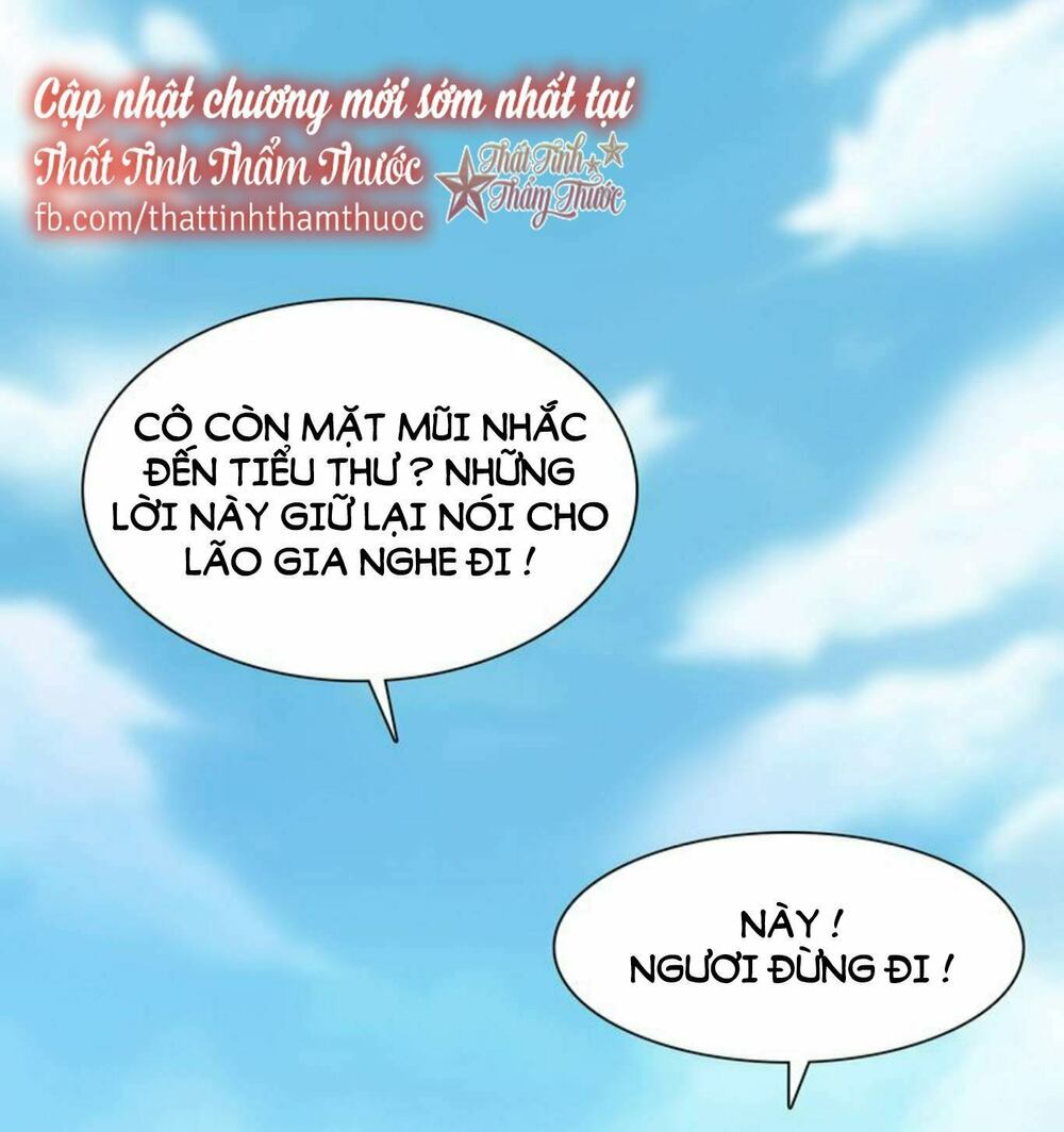 Một lời không hợp liền hút máu: Chapter 56