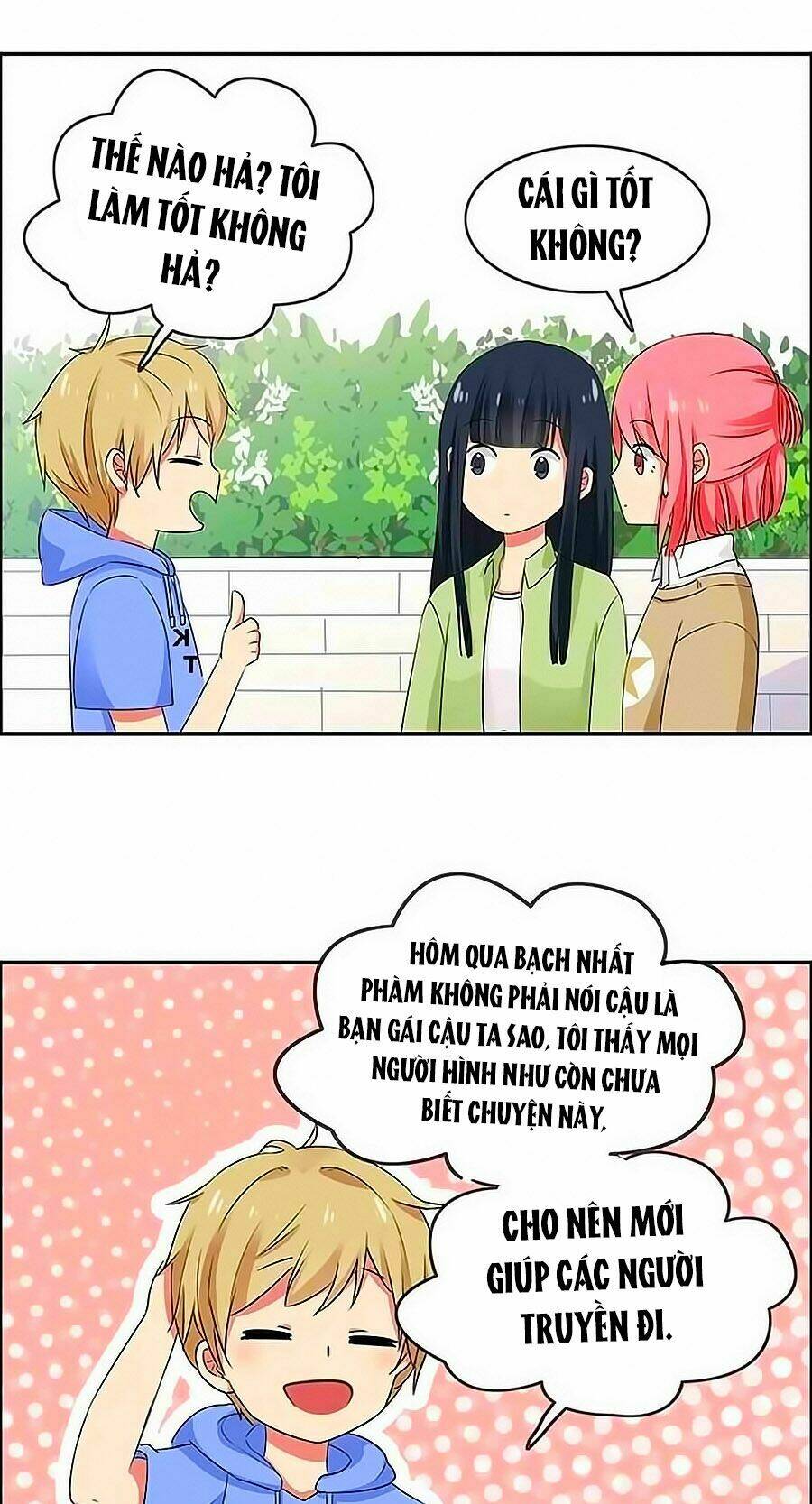 Đại Thần Tình Yêu Chớ Chạm Tôi: Chapter 20