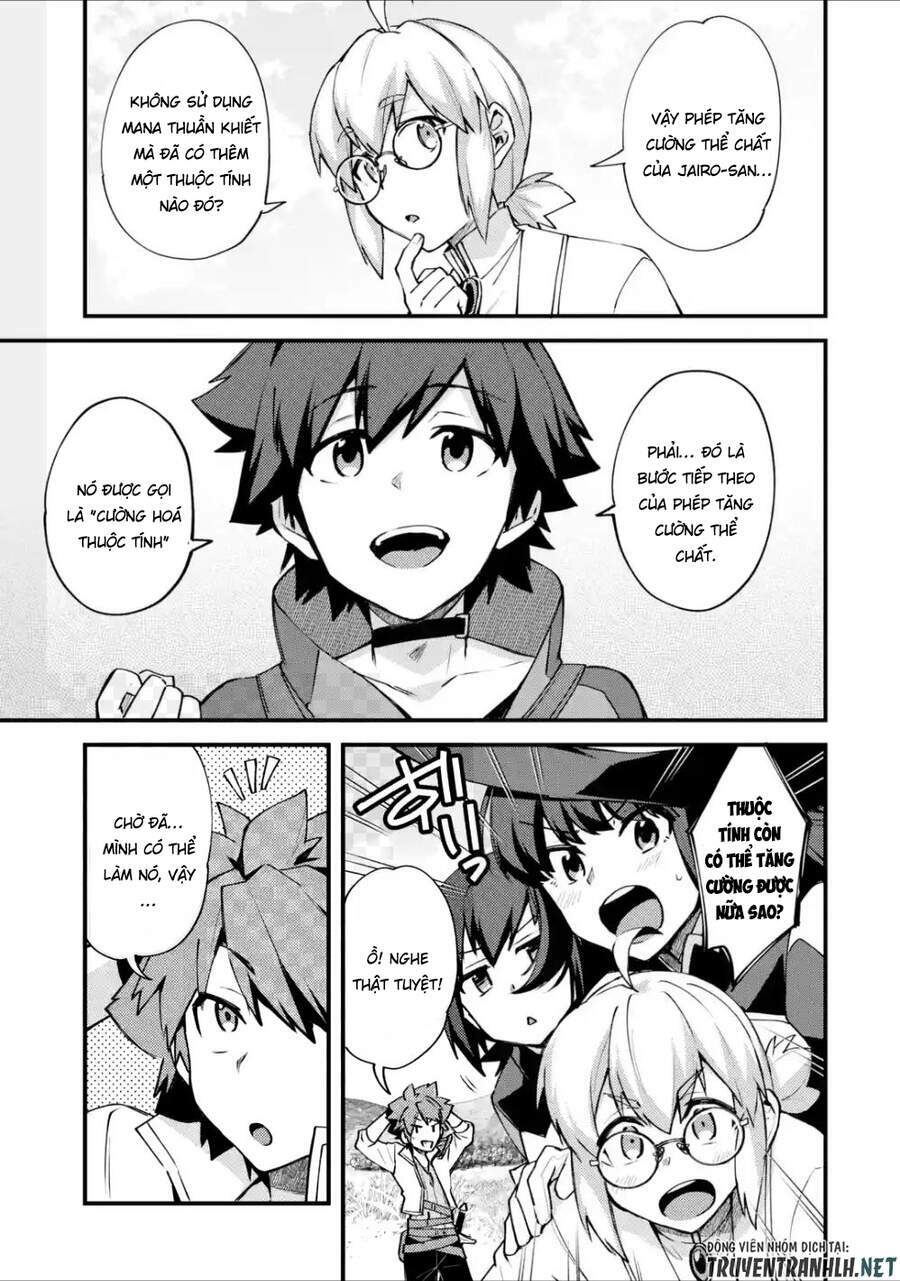 Nido Tensei Shita Shounen Wa S Rank Boukensha Toshite Heion Ni Sugosu-Zense Ga Kenja De Eiyuu Datta: Chapter 10
