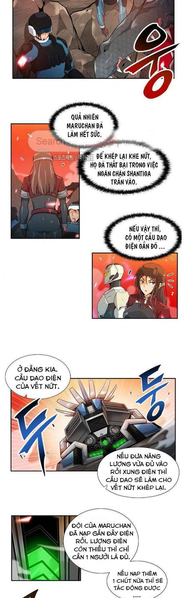 Tôi Tự Động Săn Một Mình: Chapter 25