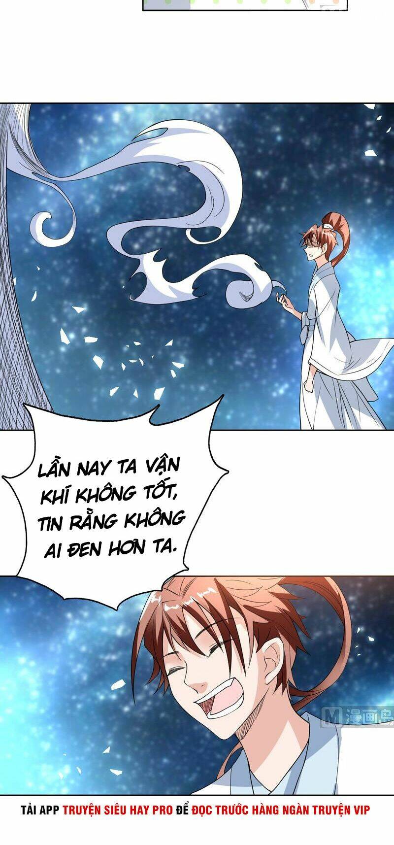 Tối Cường Thần Thú Hệ Thống: Chapter 123