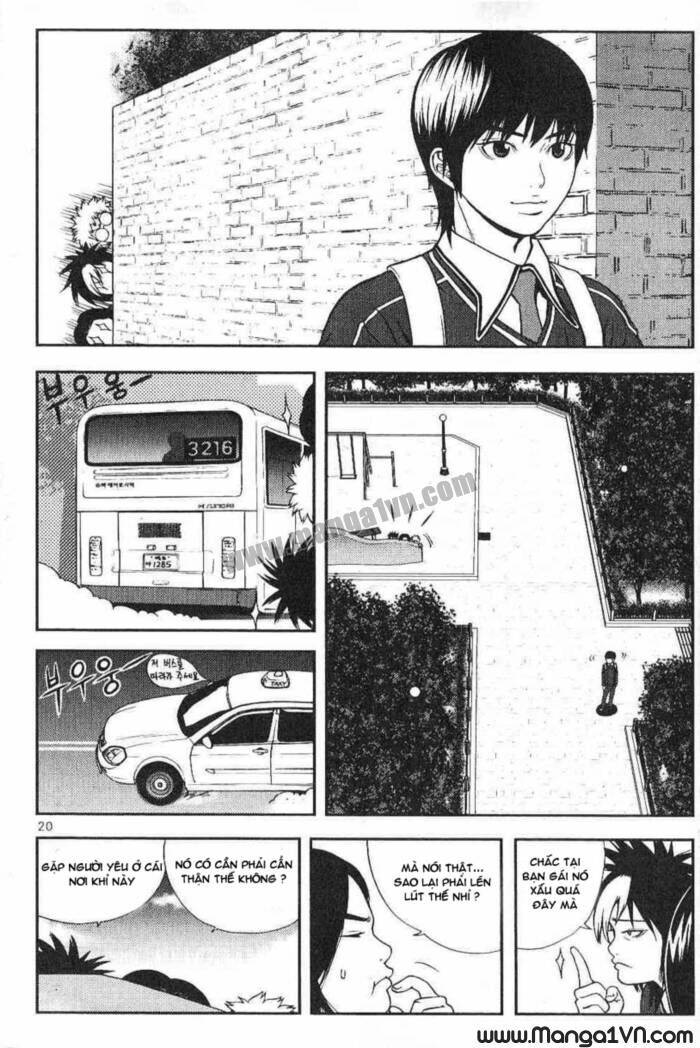 Need A Girl: Chapter 1