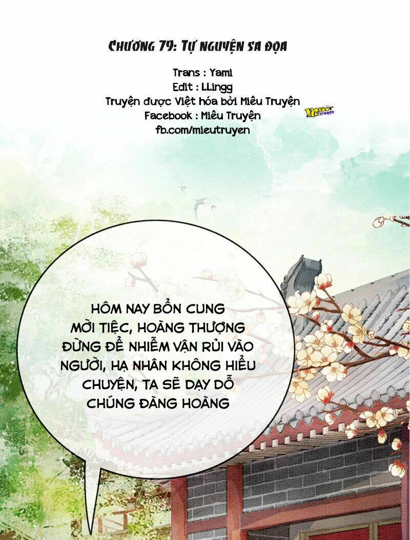 Hậu Cung Của Trẫm Cháy Rồi!: Chapter 79