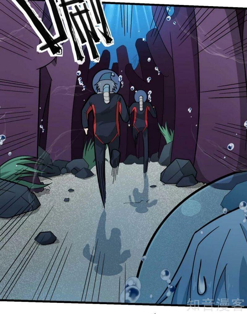 Vườn Trường Cuồng Sư Hệ Thống: Chapter 204