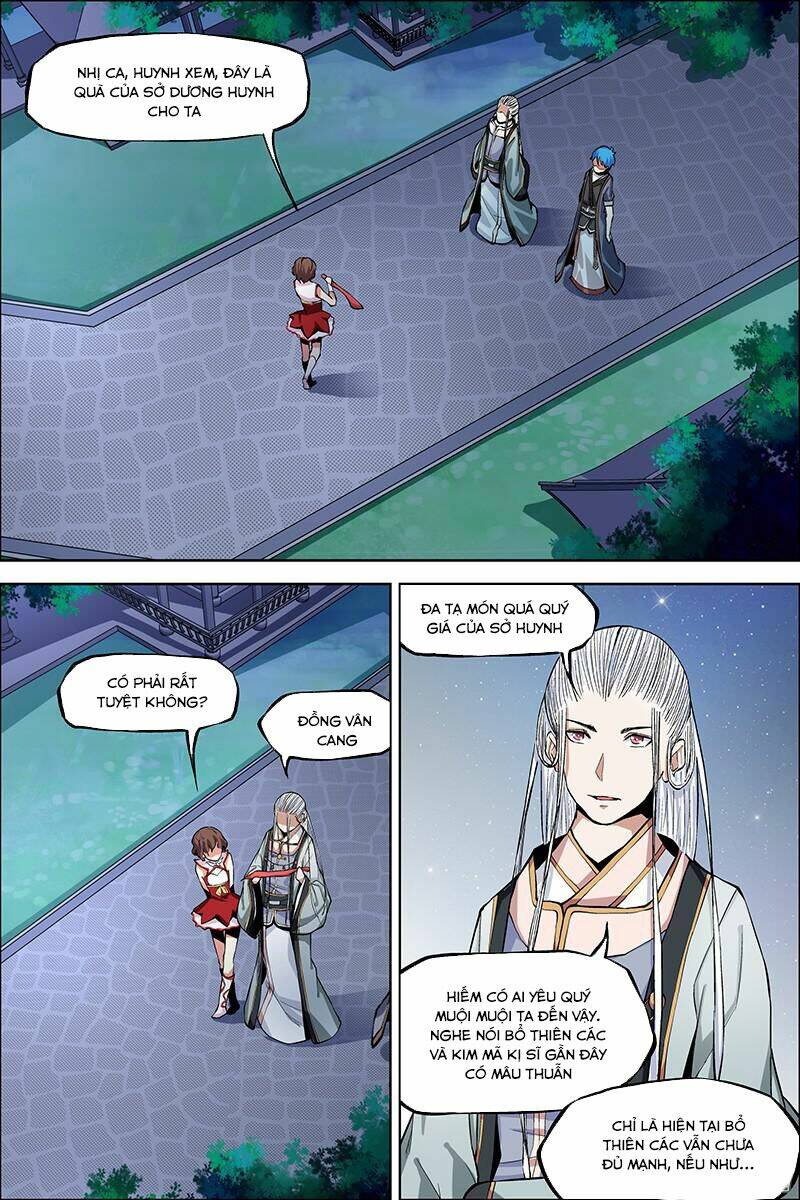 Ngạo Thế Cửu Trọng Thiên: Chapter 43.5