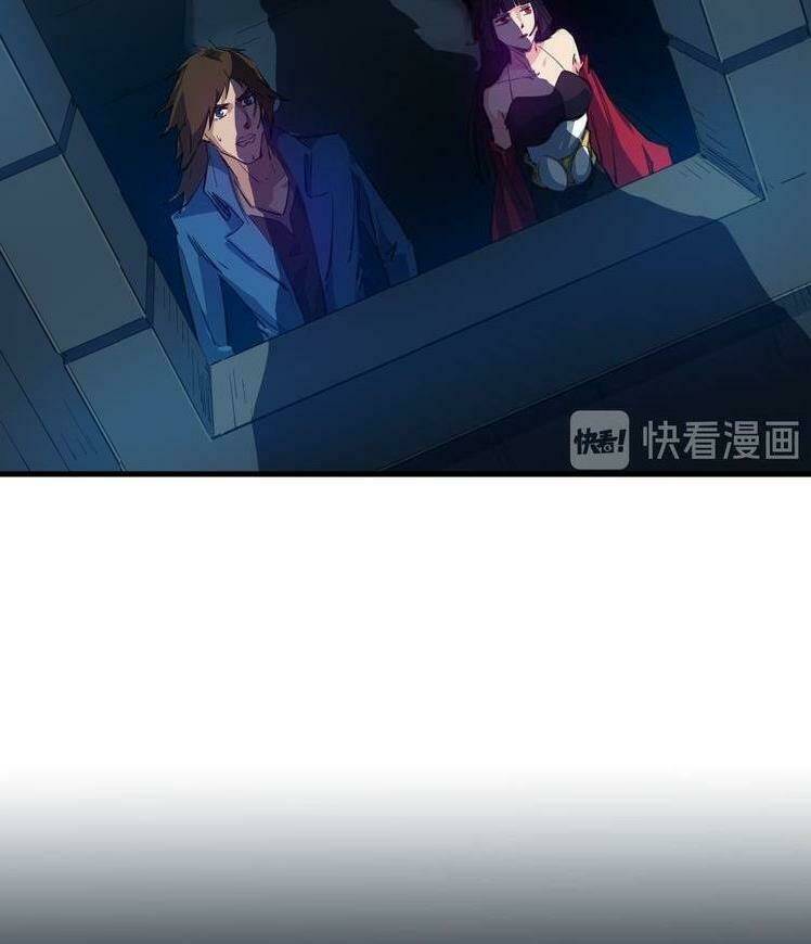 Long Mạch Võ Thần: Chapter 70