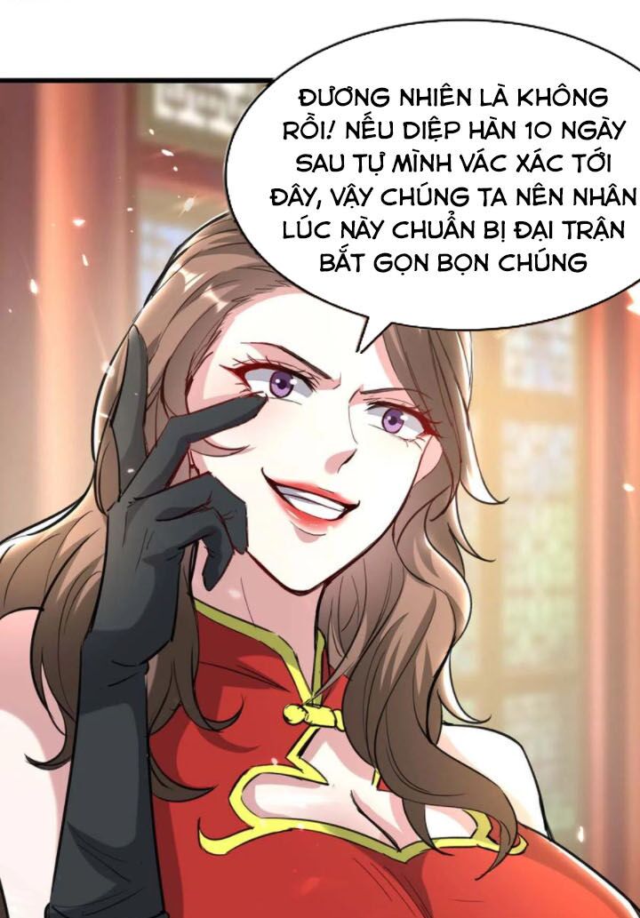 Thần Cấp Thấu Thị: Chapter 154