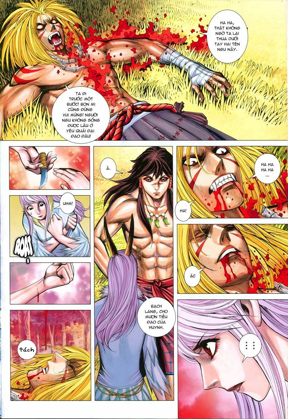 Tây Du: Chapter 74
