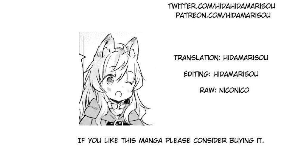 The Wolf Of The Small Forest: Chapter 7
