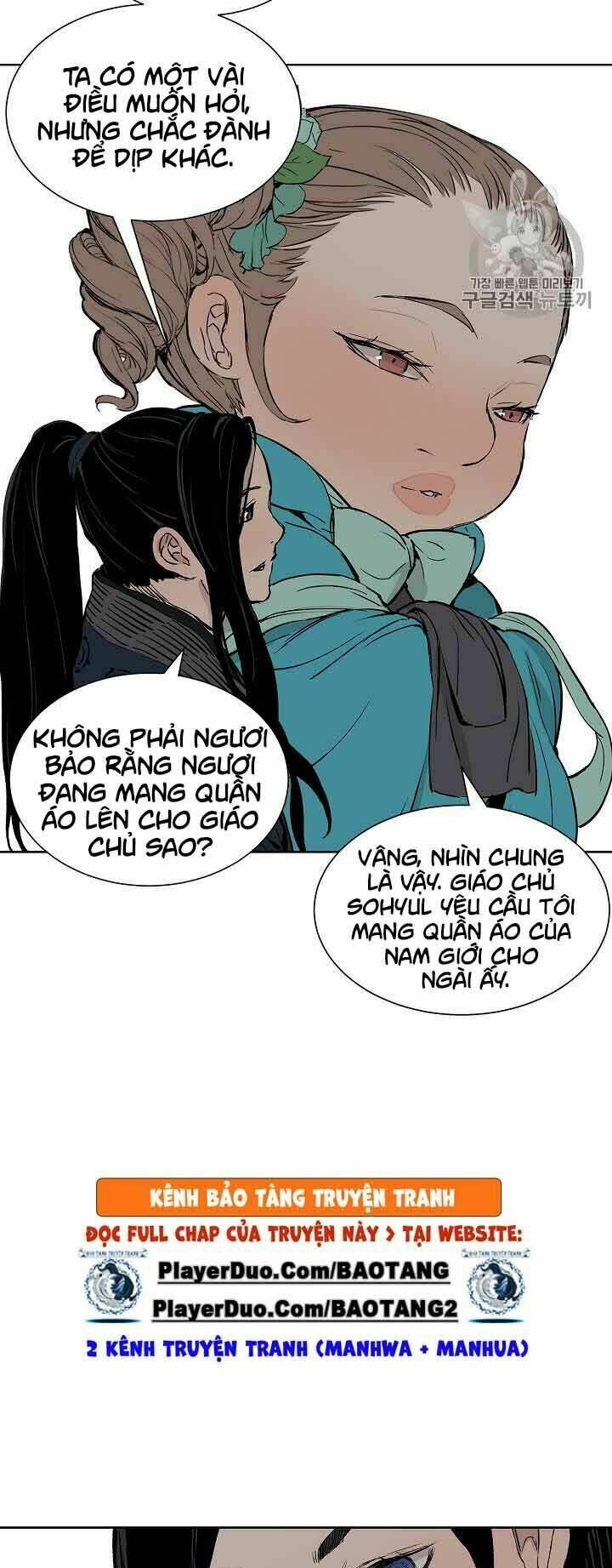 Vô Kiếm Tiểu Tử: Chapter 47