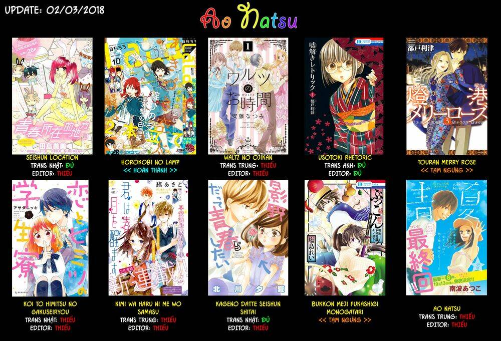 Shinigamihime No Saikon - Baraen No Tokei Koushaku: Chapter 1