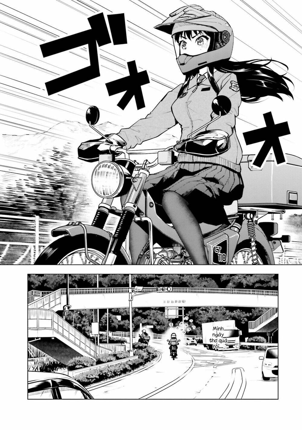 Super Cub: Chapter 20