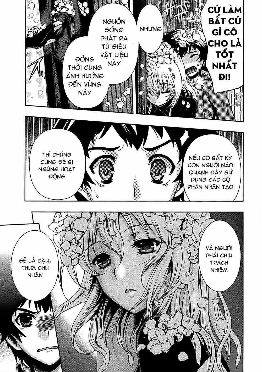 Beatless Dystopia: Chapter 2