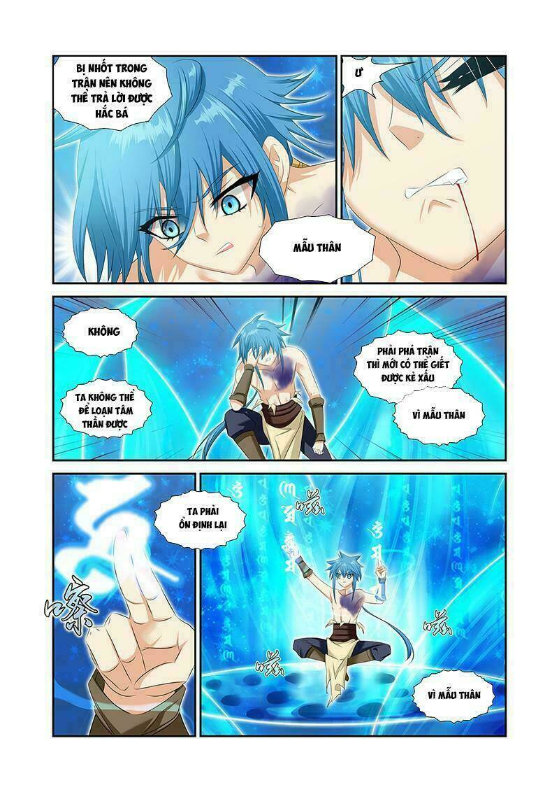 Mãng Hoang Ký: Chapter 46