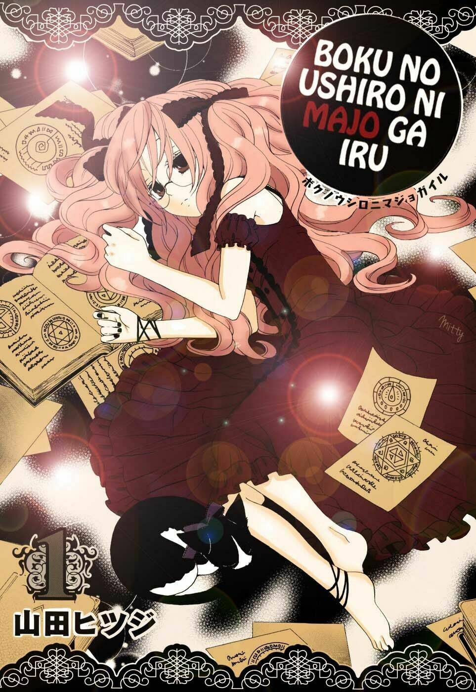 Boku No Ushiro Ni Majo Ga Iru: Chapter 38