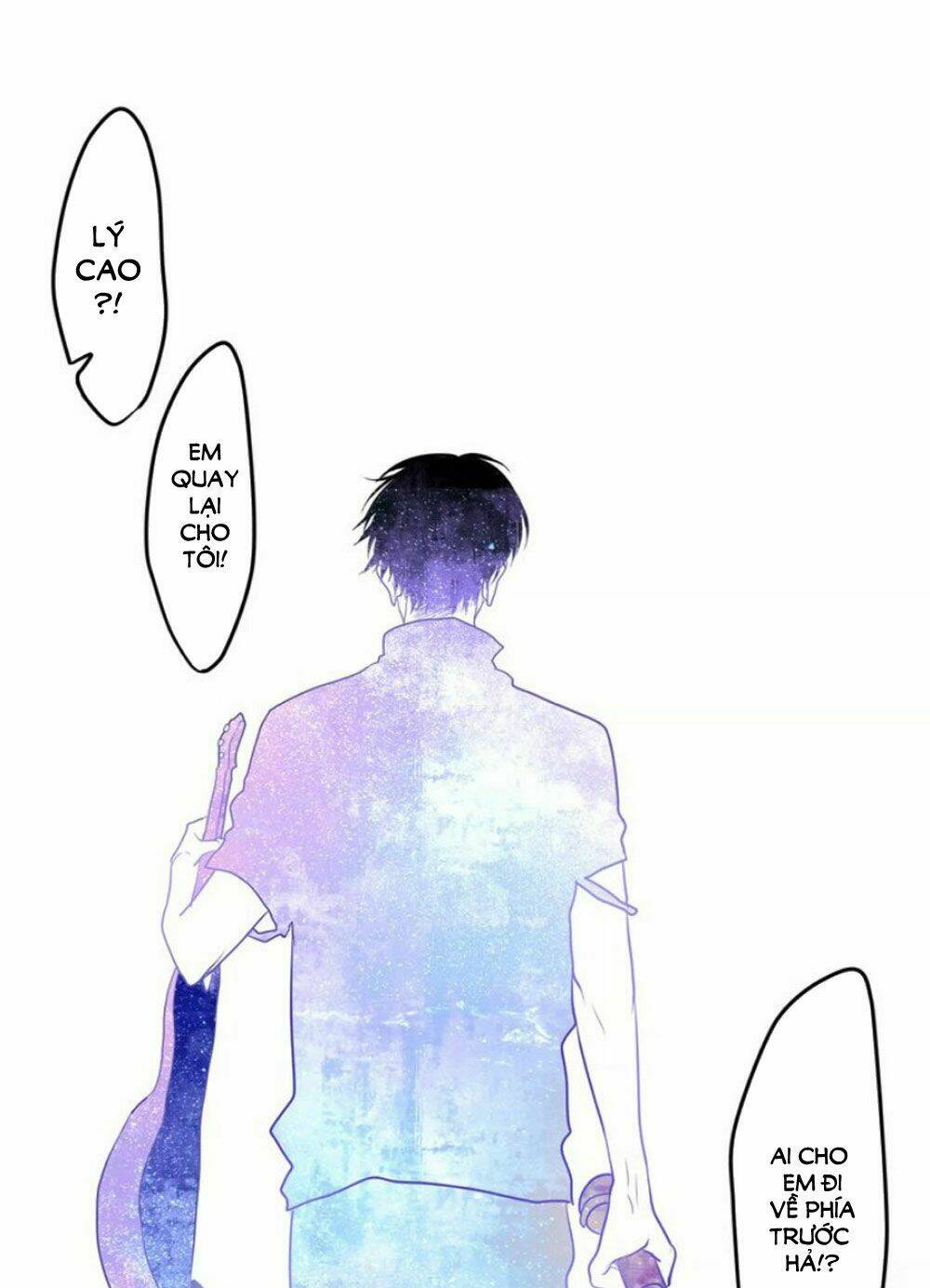 Tháng Sáu Kì Diệu: Chapter 24