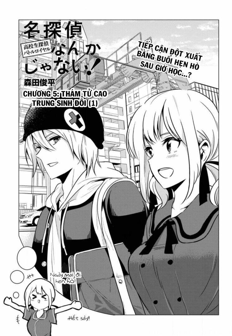 Không Phải Thám Tử Lừng Danh~! Đây Là Cuộc Chiến Giữa Những Thám Tử Cao Trung~!: Chapter 5