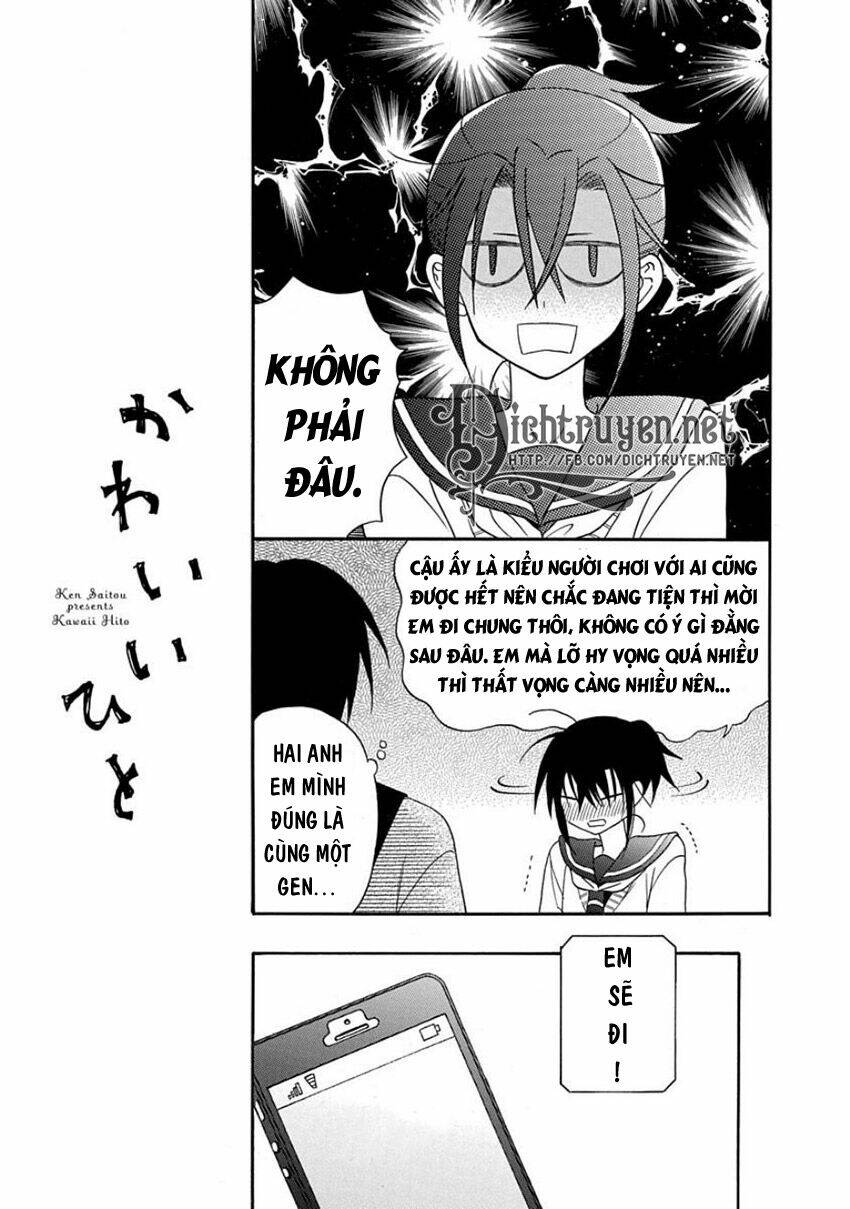 Kawaii Hito (Saitou Ken): Chapter 25