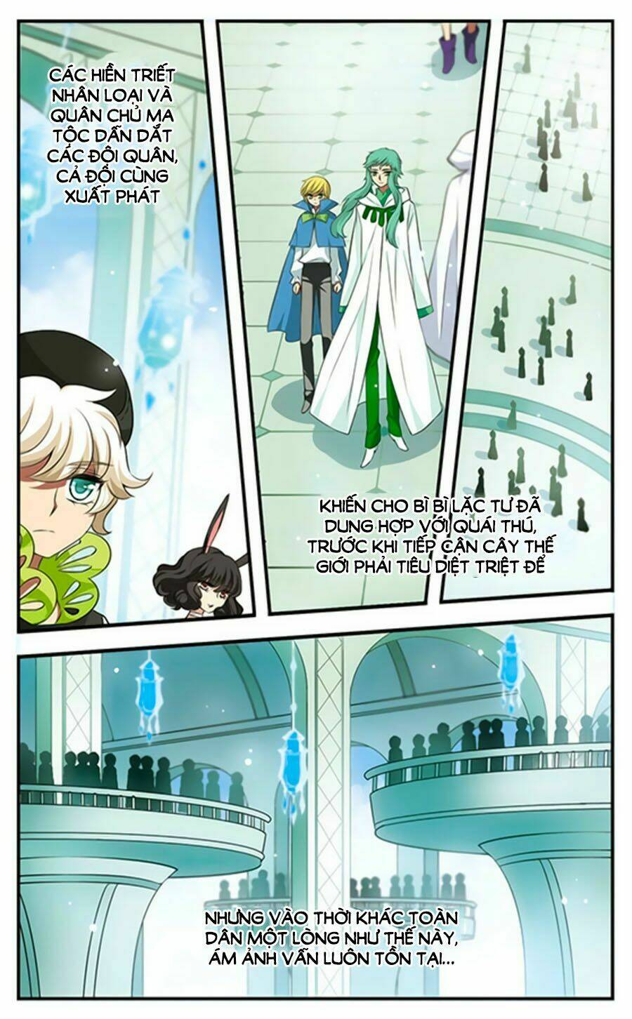 Cố Lên Nào, Đại Ma Vương: Chapter 165