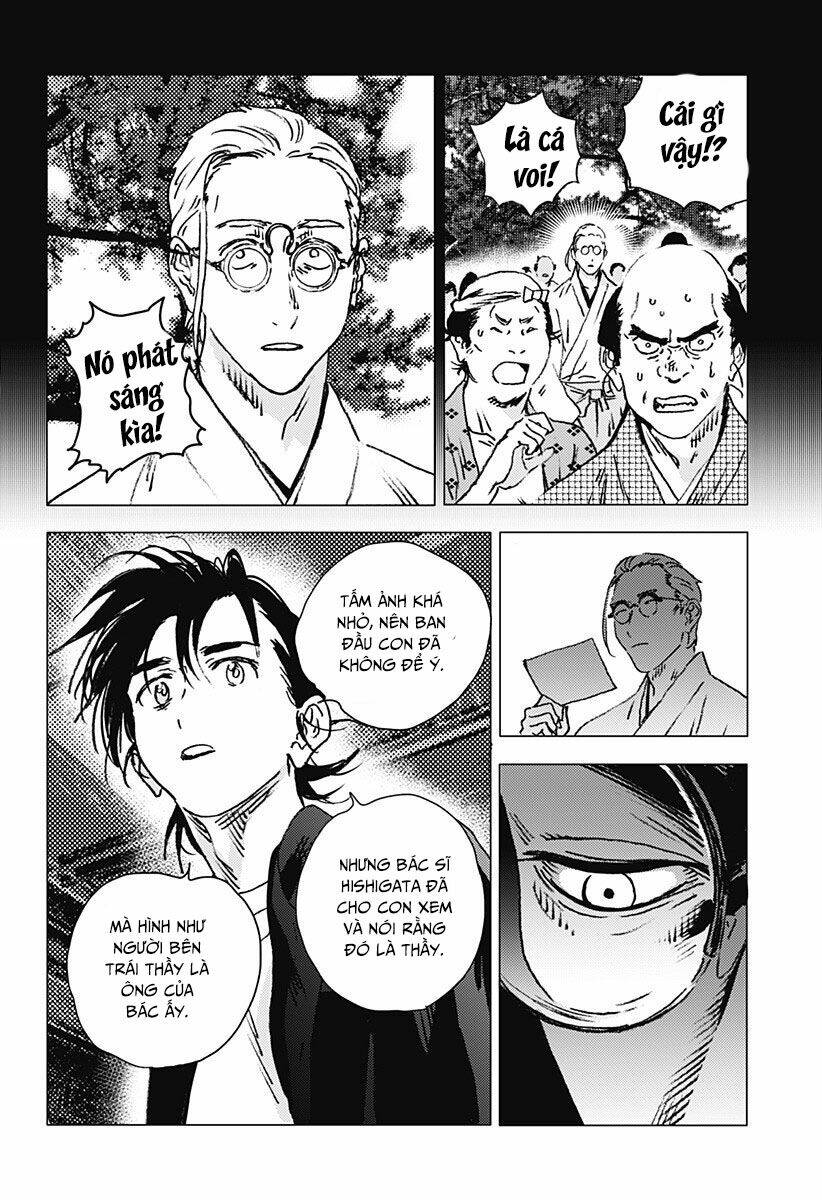 Summer Time Render: Chapter 94