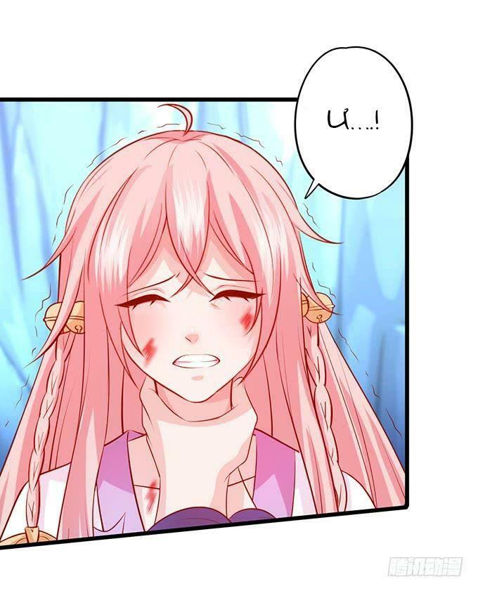 Hồ Tiên Hung Bạo: Chapter 128