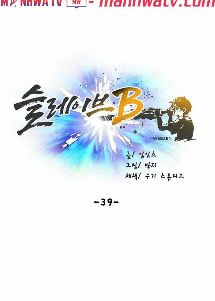 Nô Lệ Nghịch Thiên: Chapter 39