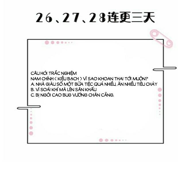 Tổng Tài Hai Mặt Sủng Thê Chỉ Nam: Chapter 2.2