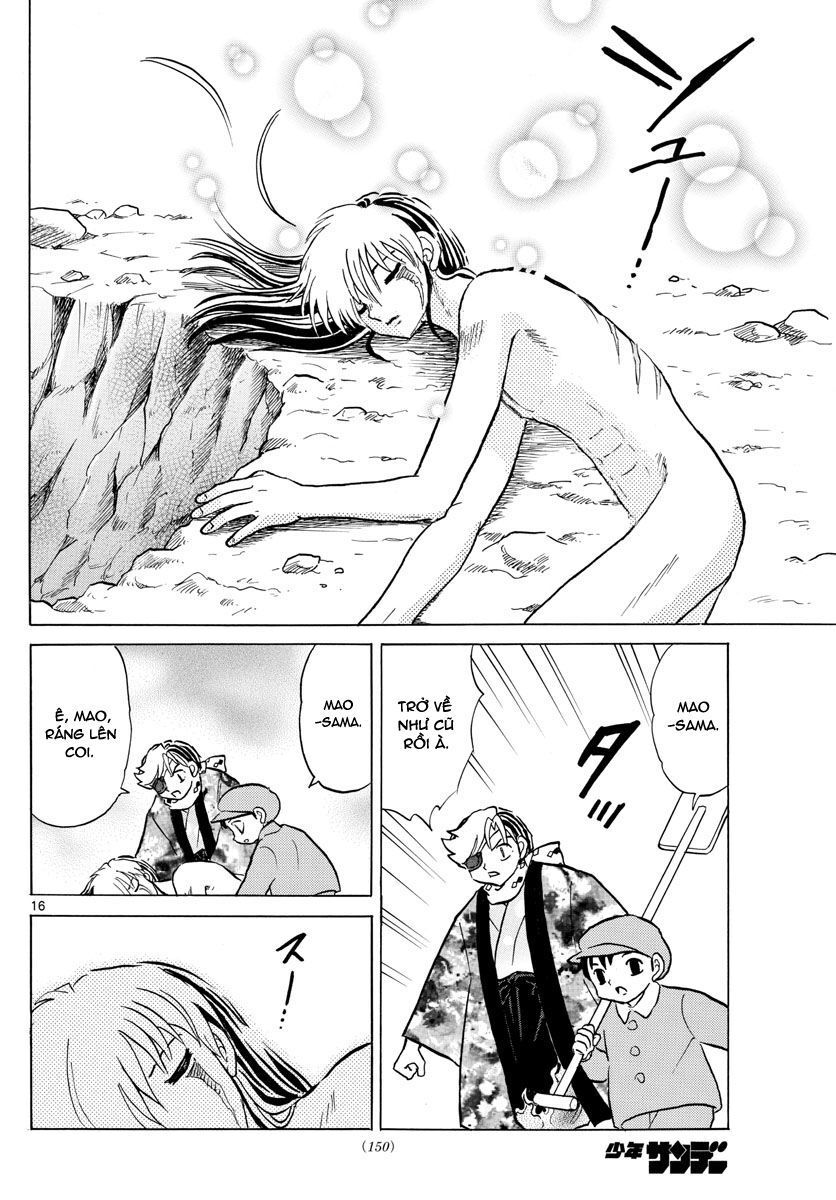 Mao (Takahashi Rumiko): Chapter 56