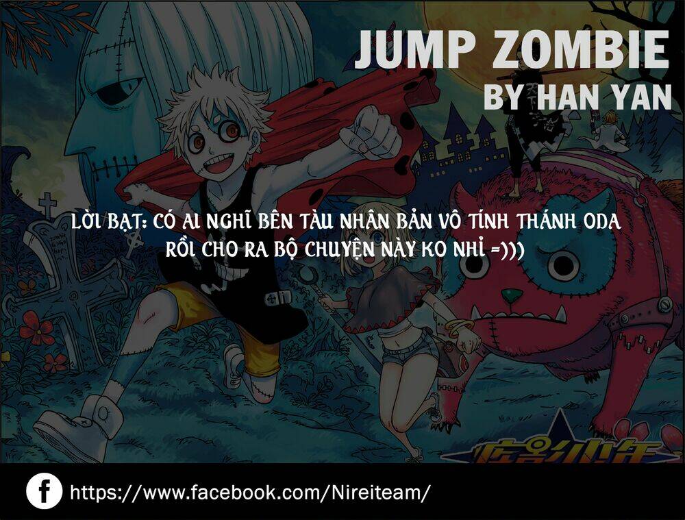 Jump Zombie: Chapter 1