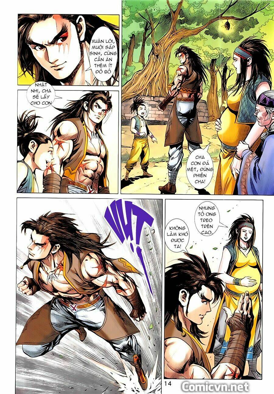 Xuân Thu Mãnh Sĩ: Chapter 1