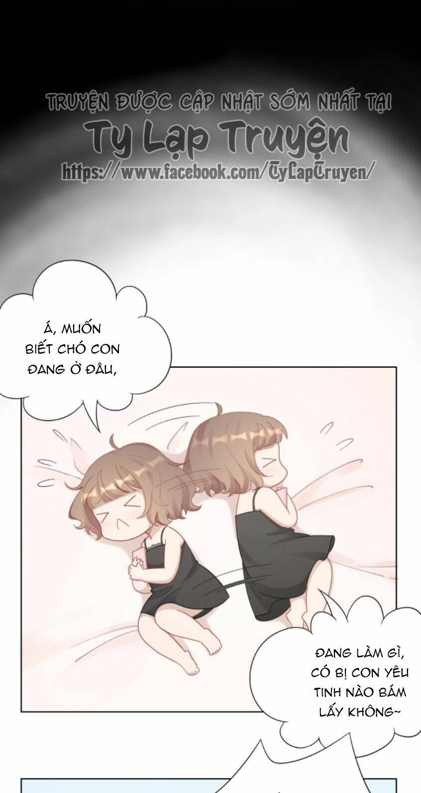 Bạn Trai Là Quái Vật: Chapter 95