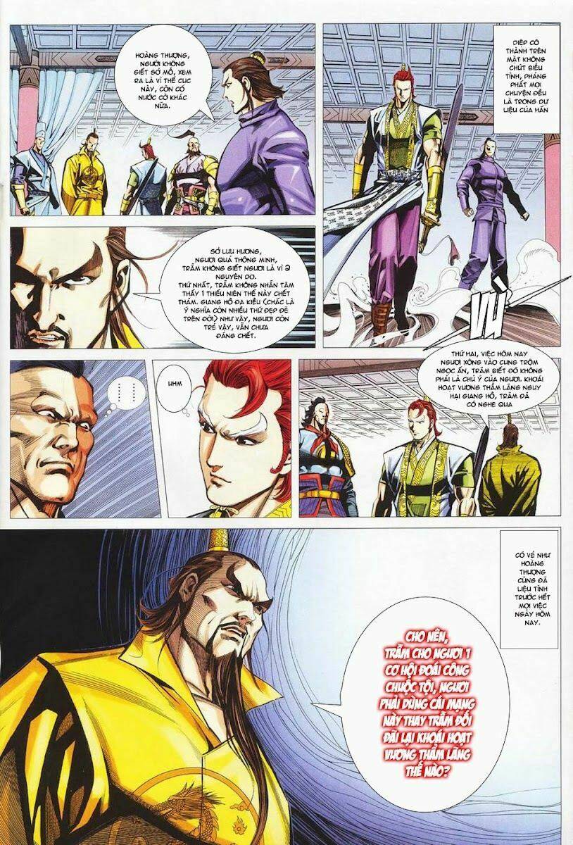 Cổ Long Quần Hiệp: Chapter 24