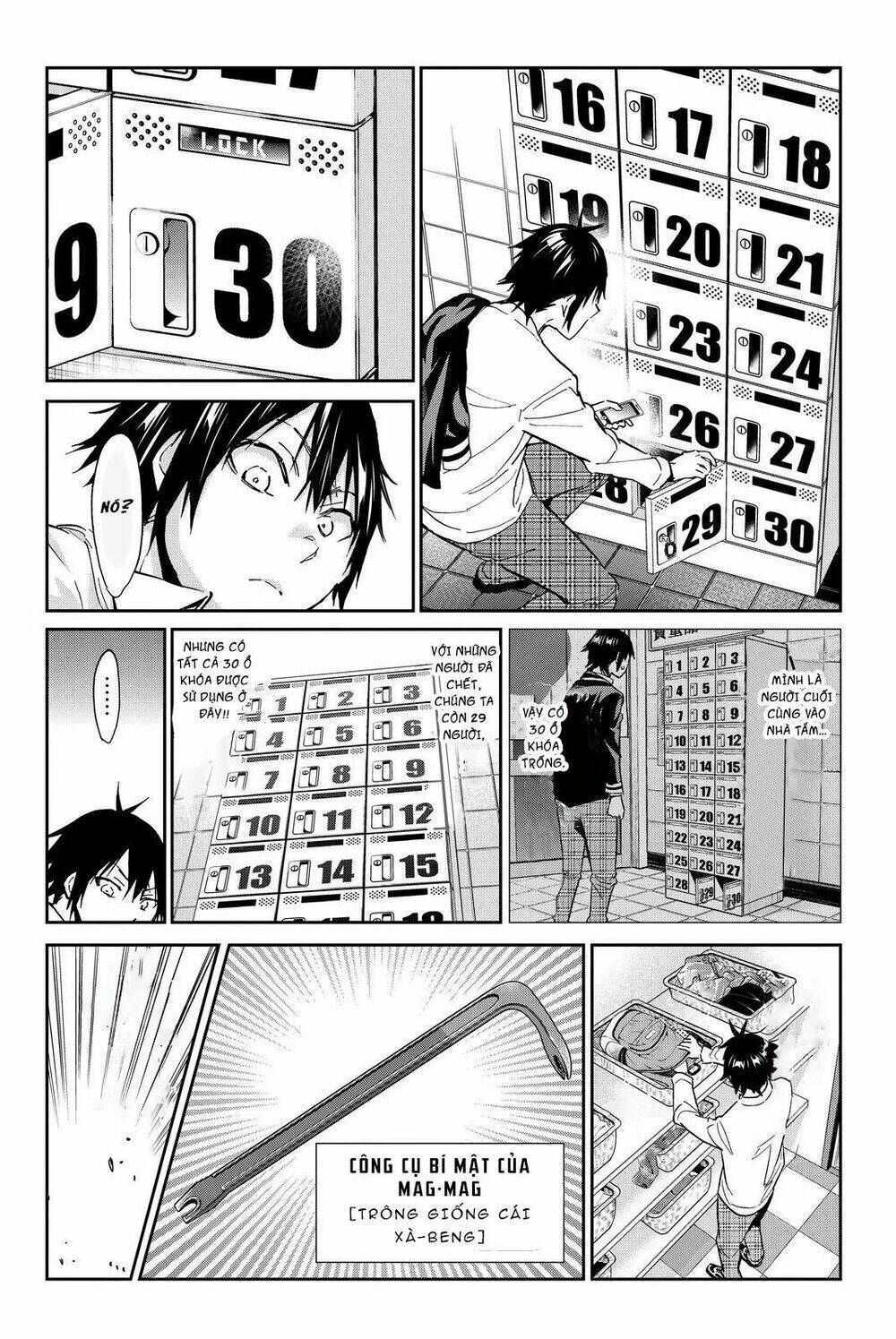Real Account Ii: Chapter 72