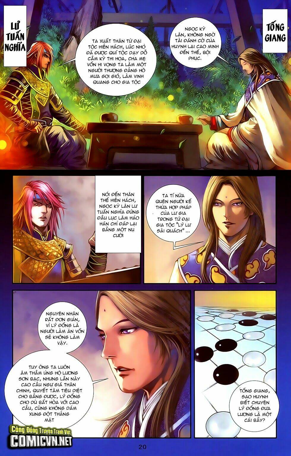 108 - Tân Thủy Hử: Chapter 18.1