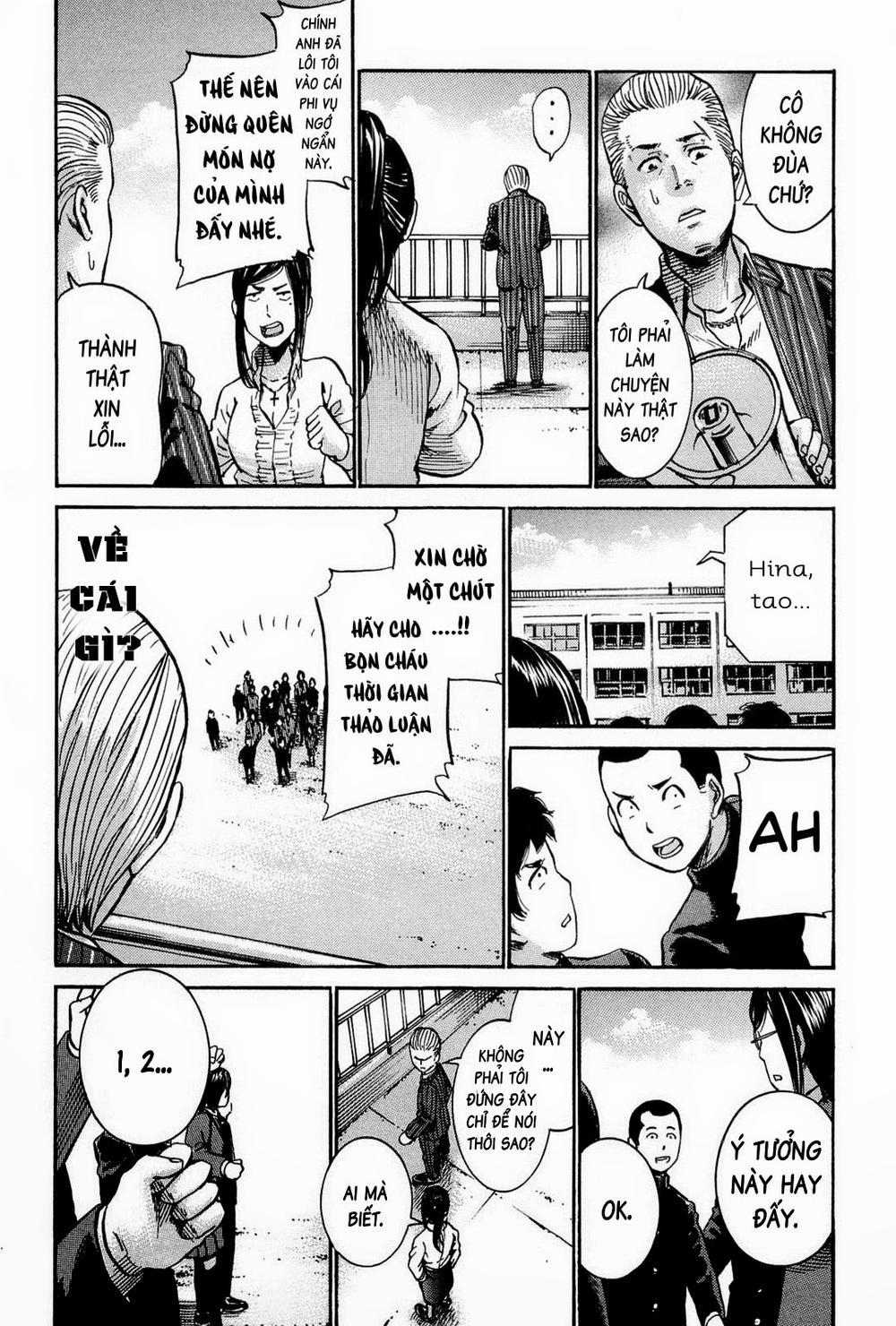 Não Phẳng Siêu Năng Lực: Chapter 16