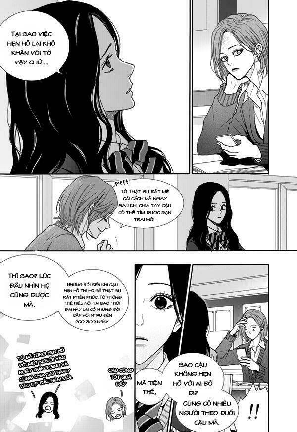 Awfully Damn Kiss And Hug: Chapter 1