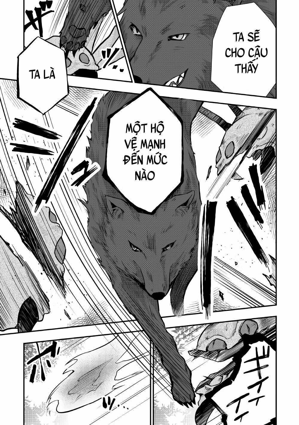 Tensei Ouji Wa Daraketai: Chapter 12