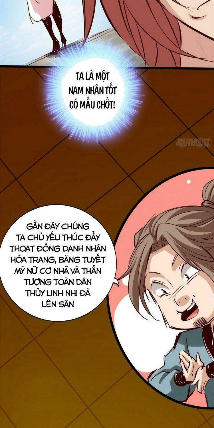 Thông Thiên Chi Lộ: Chapter 78