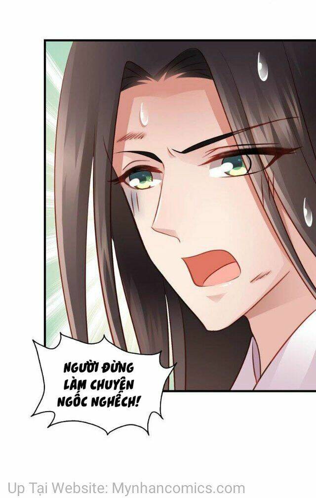 Thái Tử Điện Hạ Có Tin Vui: Chapter 88