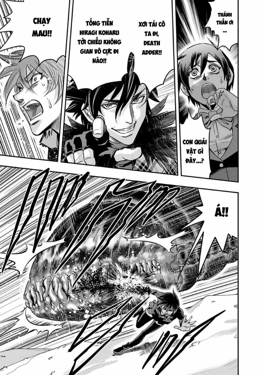 Choujin Sensen: Chapter 26