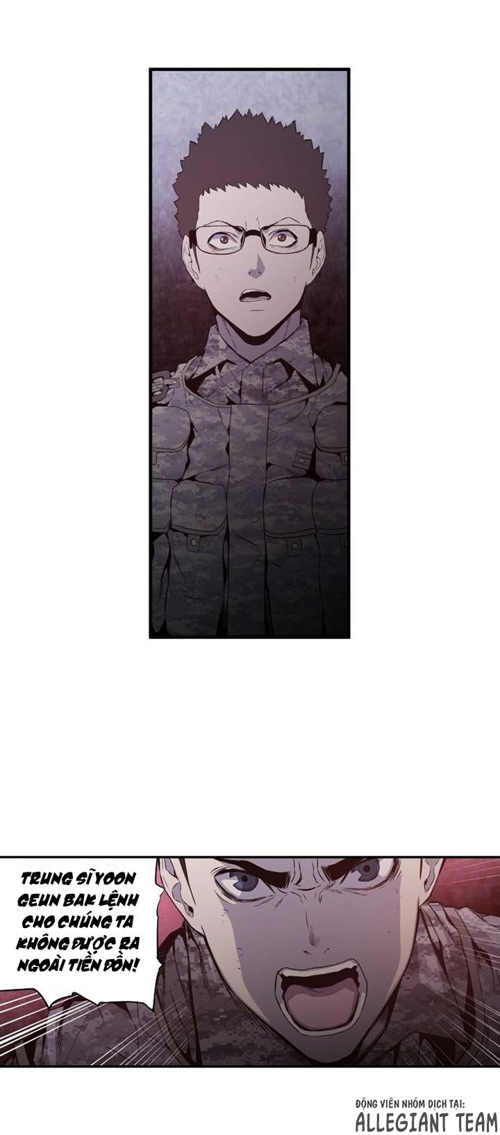 M.i.a - Jakjeonjung Siljong: Chapter 28