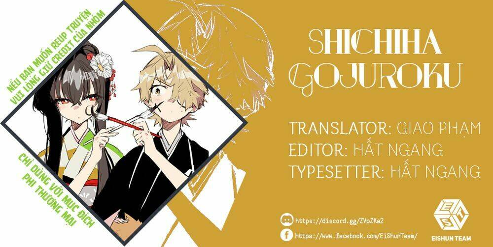 Shichiha Gojuroku: Chapter 9