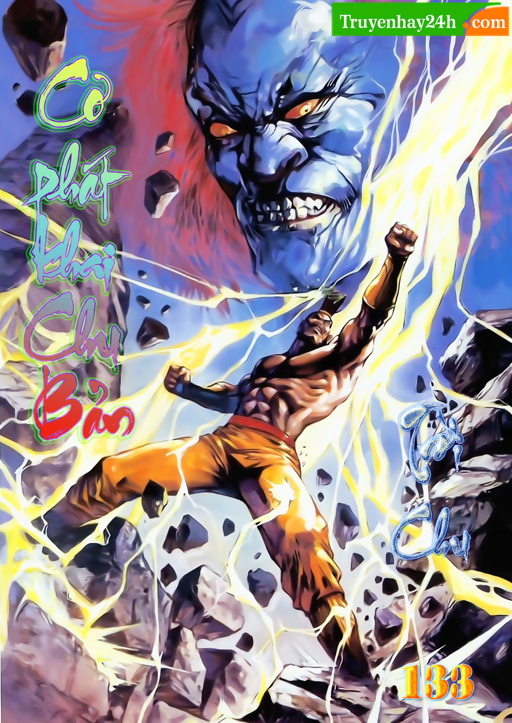 Thiên Tử Truyền Kỳ 1: Chapter 133