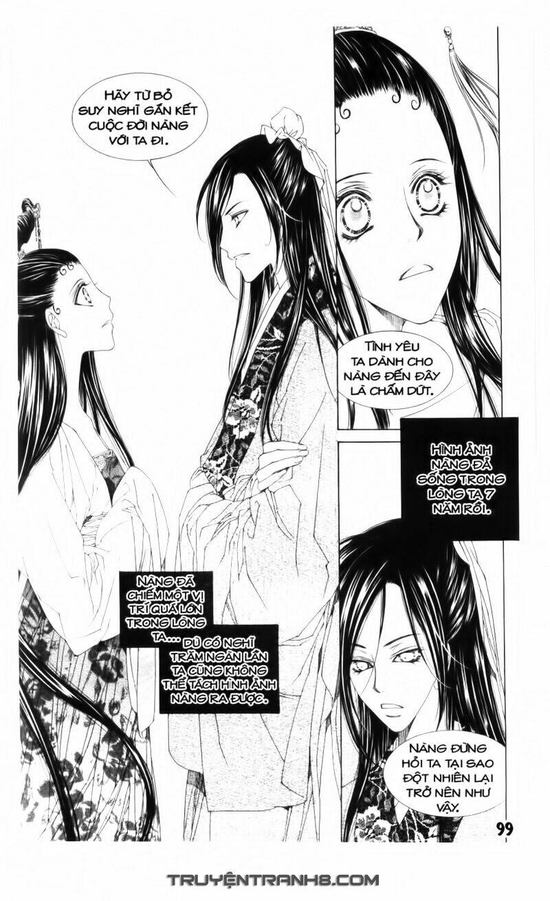 Pháp Sư Trừ Tà: Chapter 20.1