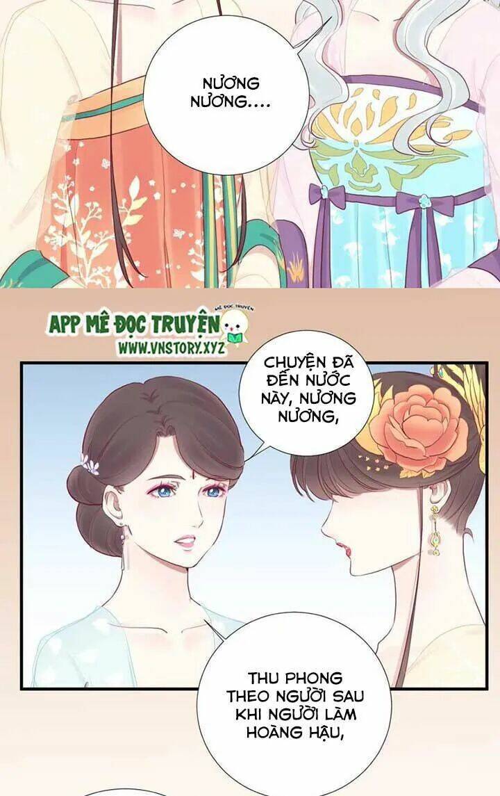 Hoàng Hậu Bận Lắm: Chapter 37